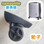 []  Suitable for KE73 Samsonite trolley case U91 universal wheel accessories ja50489 suitcase samsonite wheel