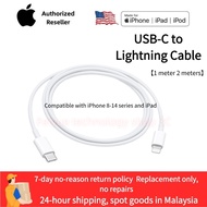 Apple 60W USB-C Charge Cable Original  iPhone Type C Charger Fast Charging Type c Cable iPhone Charg
