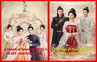Bundling serial :A Dream of Splendor (2022) & The Story of Pearl Girl (2024)