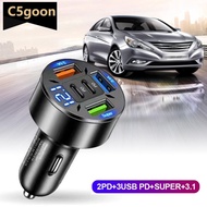 C5GOON 66W 3 USB Ports Car Charger QC 3.0 USB Type-c Quick Charging 5-Port USB A+USB C Fast Charging