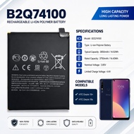 B2Q74100 BATERRY HTC PHONE COMPATIBLE FOR HTC DESIRE 19+/19s BATERRY 3850MAH