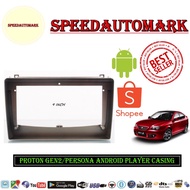 Proton Gen2/Persona 9inch Android Player Casing For Android Player