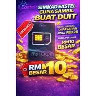 SIMKAD EASTEL 300GB - 999GB | DAFTAR SIMKAD TERUS JADI DEALER