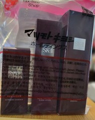 [全新未開封] SK-II神仙水 / 小燈泡