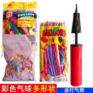 white christmas balls big christmas balls Thickened 260 Magic Balloon Long Strip Shape Clown Decorat