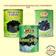 Grass Jelly Black Gulaman Heng Bing /Jolly / Heaven&Earth Brand 540g