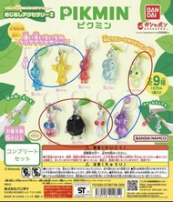 皮克敏 pikmin 扭蛋