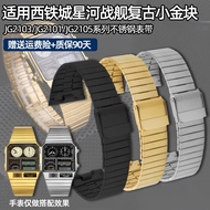 Suitable for
 Citizen Galaxy Battleship Retro Small Gold Nugget JG2103/2101/2105 Series Stainless Steel Watch Strap