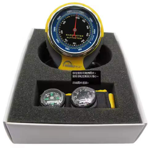 Outdoor Compass 4-in-1 Altitude Gauge Altimeter Barometer Ming High Thermometer BKT381