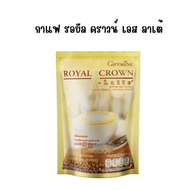กาแฟ กิฟฟารีน กาแฟ รอยัล คราวน์ เอส -คอฟฟี่ Royal Crown S - Coffee giffarine