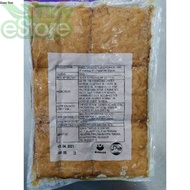 Kulit Inari Jepun Ajitsuki Inari 60 pcs