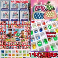 1 * 88 Into Dongdongle Children's Large Electric Whack-a-Mole Game Console School Doorway Lottery St