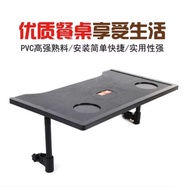 2.27 Wheelchair Dining Table Board Shock-resistant Plastic Thickened Dining Board Wheelchair Car Scooter Accessories Black Dining Table