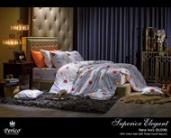 Perico ชุดเซ็ทผ้าปูที่นอน ขนาด 6 ฟุต  + ปลอกผ้านวม 90 X 100 นิ้ว  รุ่น Superior Elegant ผ้า Cotton10