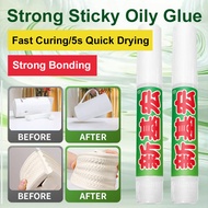 Super glue king quick-drying general oil-based original glue