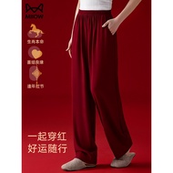 Cat Pajama Pants - Women's Pure Cotton Summer Loungewear