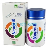 Neuro B Vitamins 1pot 30ps Tab Only  B1, B6, and B12 BD ORIGINAL