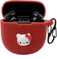 Cute Case Compatible with Bose QuietComfort Earbuds II, Silicone Kawaii Skin Cover Shockproof and Scratch Resistant Protective Case with Keychain for New Bose QuietComfort Earbuds II (Red)