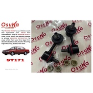 OSUKA FRONT ABSORBER LINK TOYOTA ST171