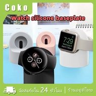Silicone Stand IWATCH For Watch Series IWATCH/1/2/3 Desktop Charger