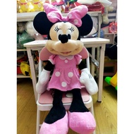 Minnie Mouse teddy bear 80 cm pink