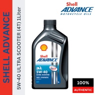 Original 550045616 Shell Advance  5W-40 ULTRA SCOOTER (4T) 1Liter