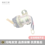 Excavator Accessories 31 Hitachi Sumikyu Isuzu Engine 6BG1/6HK1/4HK1 Starter Motor Relay LKJHGF