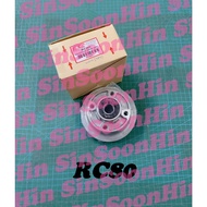 Suzuki RC80 RC100 FR80 Sprocket Hub / Clutch Hub Set # hub spoket rc 80 100 fr 80