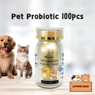 MORTITI Probiotic For Cat Probiotic Dog Probiotic For Dog Probiotic Cat 狗狗益生菌