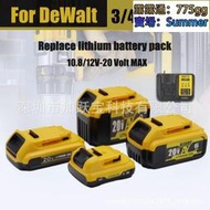 替代得偉12v 20v 60v 9ah 6ah 5ah dewalt xr電動工具配件電