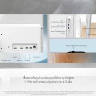 MSI ALL-IN-ONE MODERN AM242 11M-1241TH | 23.8" FHD LED | i3-1115G4 | Iris Xe Graphics | 8GB | SSD 25