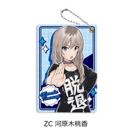 [RE] (No Deposit) December 25 Sync Innovation Girls Band Scream Bar No. 5 Leather Ticket Card Holder