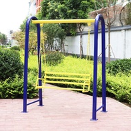 Outdoor Sports Fitness Equipment Outdoor Small Area Park Square Courtyard Leisure Chair Swing Space 