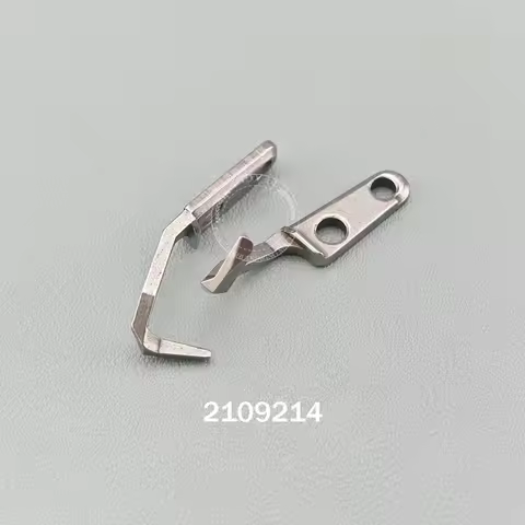 2109214 Needle Guard (Rear) for Yamato AZ7600G, AZ8600H, AZF8600-C5 Industrial Overlock Sewing Machi