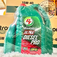 6 แถม 1 น้ำมันเครื่องยนต์ดีเซลพีที น้ำมันรถยนต์ PT MAXNITRON ULTRA DIESEL PRO SAE15W-40 ขนาด6ลิตร+1ล