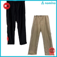 32 DEGREES Men's Drawstring Trousers 141642