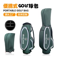 GOLF Bag PU Waterproof Air Bag GOLF Airplane Bag Air Travel Check-In Bag Ball Bag Protective Case