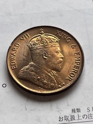 1904年香港壹仙硬幣（UNC)