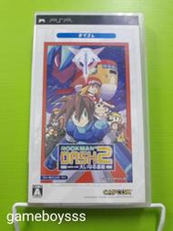 〥遊戲收藏者〥PSP 洛克人DASH 2 龐大的遺產 BEST 純日版 盒書 ☆★ 3 L