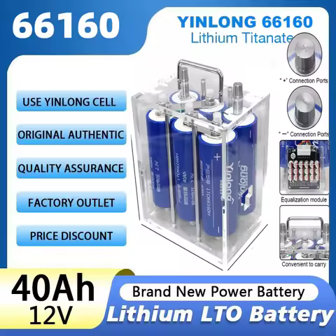 12V 45Ah/40Ah LTO 66160 Lithium Titanate Battery Yinlong 10C High-power Built-in BMS Car audio Recha