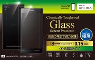 旭硝子Xperia Z5 Premium 0.15mm防汙強化玻璃保護貼鋼化玻璃膜Deff DG-XZ5PG1