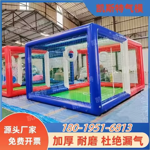 Inflatable Drone Soccer Field Frame Competitive Fence Flying Campus Competition Education And Traini