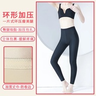 Tight pants after liposuction，Post-lipo compression garment，Pressure fixation， Lipo recovery pants P