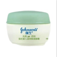 Johnson & Johnson Baby Cream Natural Soothing Moisturizing Facial Moisturizer Moisturizing Baby Crea