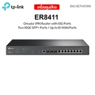 TP-LINK ER8411 Omada VPN Router with 10G Ports As the Picture One