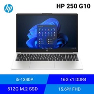 HP 250 G10 -7Z1U3PA 星河銀 惠普輕薄窄邊商務筆電/i5-1340P/16G x1 DDR4/512G M.2 SSD/15.6吋 FHD/W11 PRO/110