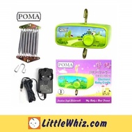 ️ POMA: Basic Electronic Baby Cradle