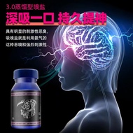 Muscle Duke Bromo Spraying Salt Fitness Gymnastics Energy Booster Deep Squat Heavy Pull Strength Lif