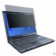 ThinkPad X280 X270 X260 X250 X799 42cm Laptop Privacy Screen 16: 9 3M Privacy Film 0A61770