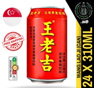 WANG LAO JI Herbal Tea 310ML X 24 (CAN) - FREE DELIVERY within 3 working days!